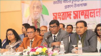 ২৪৩ আসনে প্রার্থী ঘোষণা জিএম কাদেরের জাপার