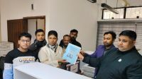 দলীয় প্রতীক না পেয়ে স্বতন্ত্র প্রার্থী হচ্ছেন পিআরপি চেয়ারম্যান তারিকুল ইসলাম