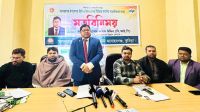 দক্ষ জনশক্তি গড়তে পদক্ষেপ নিচ্ছে মনোহরগঞ্জ উন্নয়ন ফোরাম