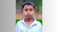 জঙ্গল থেকে রক্তাক্ত অবস্থায় উদ্ধার শিশু শামীম আর নেই