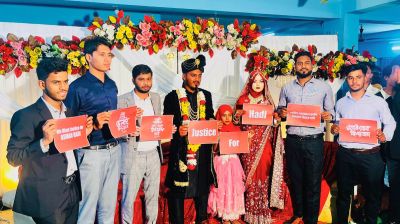 পটিয়ায় বিয়ের মঞ্চে হাদি হত্যার ন্যায়বিচার দাবি