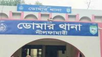 বিদ্যুতের তার চুরি করতে গিয়ে ভাঙারি ব্যবসায়ীর মৃত্যু