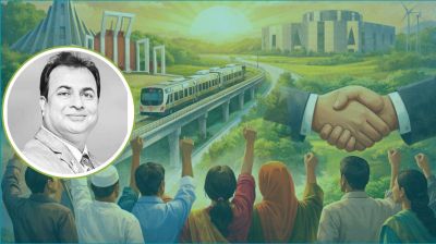 প্রতিহিংসামুক্ত আগামীর স্বপ্ন ও রাজনীতির নবদিগন্ত