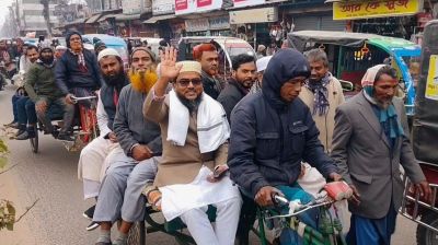 ভ্যানে চড়ে জামায়াত প্রার্থীর মনোনয়ন দাখিল