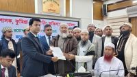 কুমিল্লা–৭ আসনে ইসলামী আন্দোলনের প্রার্থী এহতেশামুল হকের মনোনয়নপত্র জমা