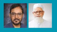 ফেনী-২ আসনে জামায়াতের প্রার্থী প্রত্যাহার, এবি পার্টির মঞ্জুকে সমর্থন