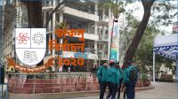 জকসু নির্বাচন মঙ্গলবার