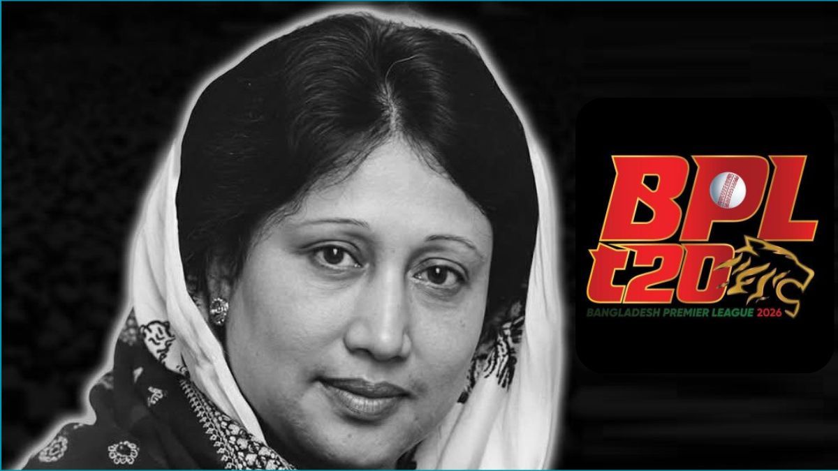 খালেদা জিয়ার মৃত্যুতে বিপিএলের ম্যাচ বাতিল