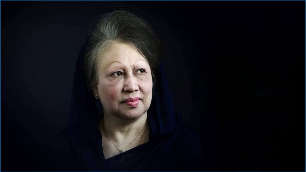 খালেদা জিয়া আর নেই