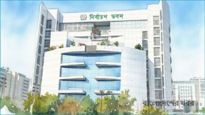 নির্বাচনে অংশ নিতে ৫১ দলের প্রার্থীদের মনোনয়ন জমা