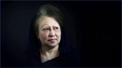 খালেদা জিয়া আর নেই