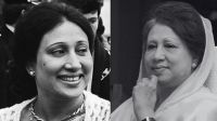 এক নজরে খালেদা জিয়ার বর্ণাঢ্য জীবন