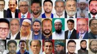 নারায়ণগঞ্জের ৫ আসনে ৫৭ প্রার্থীর মনোনয়ন জমা