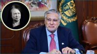 খালেদা জিয়ার জানাজায় আসছেন পাকিস্তানের পররাষ্ট্রমন্ত্রী