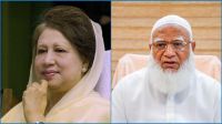 খালেদা জিয়ার মৃত্যুতে জামায়াত আমিরের শোক
