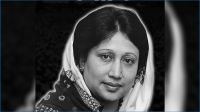 খালেদা জিয়ার দাফনের সিদ্ধান্ত উপদেষ্টা পরিষদের বৈঠকে