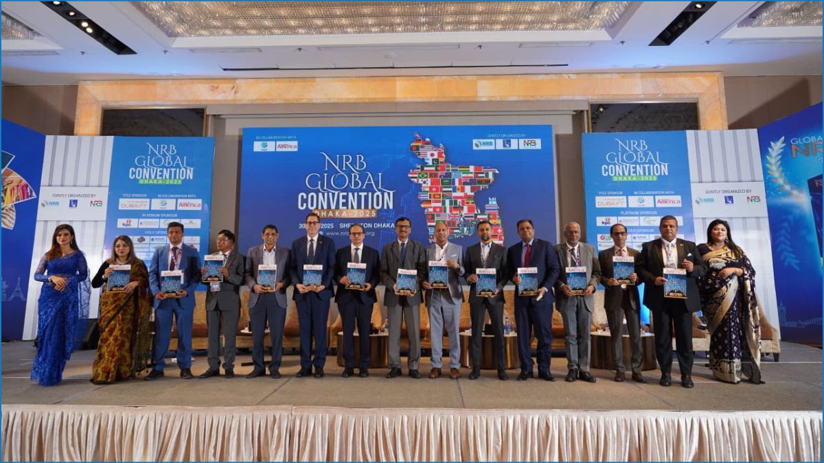 ঢাকায় অনুষ্ঠিত হলো ইতিহাসের সবচেয়ে বড় এনআরবি গ্লোবাল কনভেনশন
