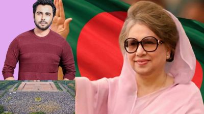 ক্ষমতার বাইরে গিয়ে মানুষের হৃদয়ে জায়গা করে নেওয়ার প্রমাণ জনসমুদ্র
