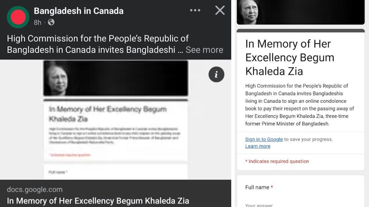 কানাডায় খালেদা জিয়ার স্মৃতির প্রতি শ্রদ্ধা জানিয়ে শোকবই