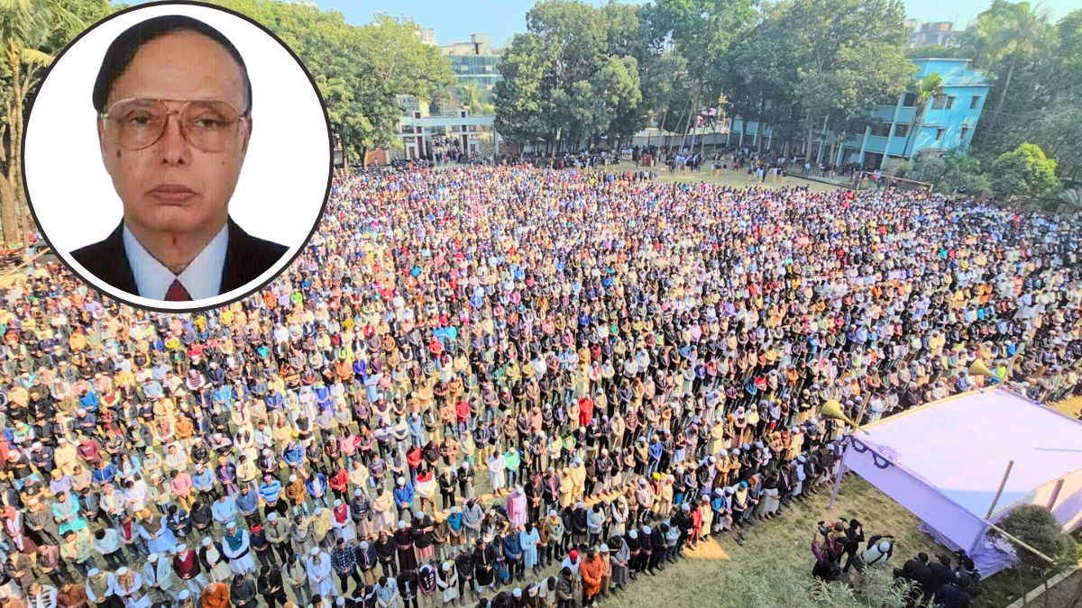 সাবেক স্বরাষ্ট্রমন্ত্রী মাহমুদুল হাসানের জানাজায় মানুষের ঢল