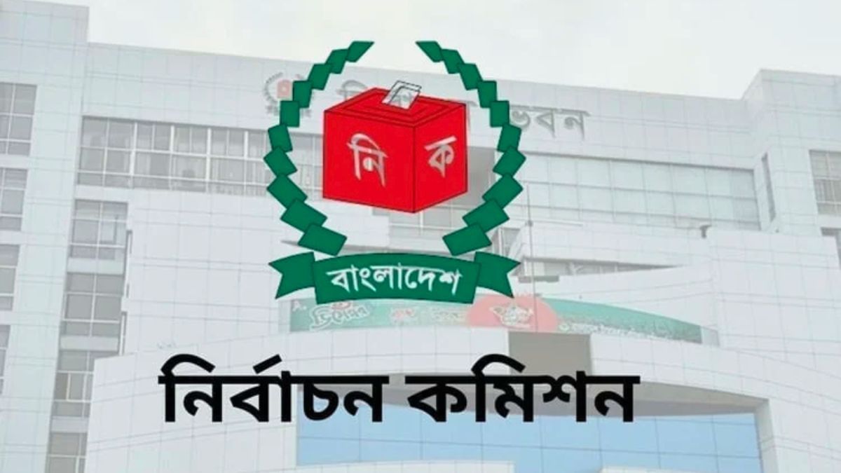 যশোরে জামায়াত-বিএনপিসহ ৭ প্রার্থীর মনোনয়ন বাতিল