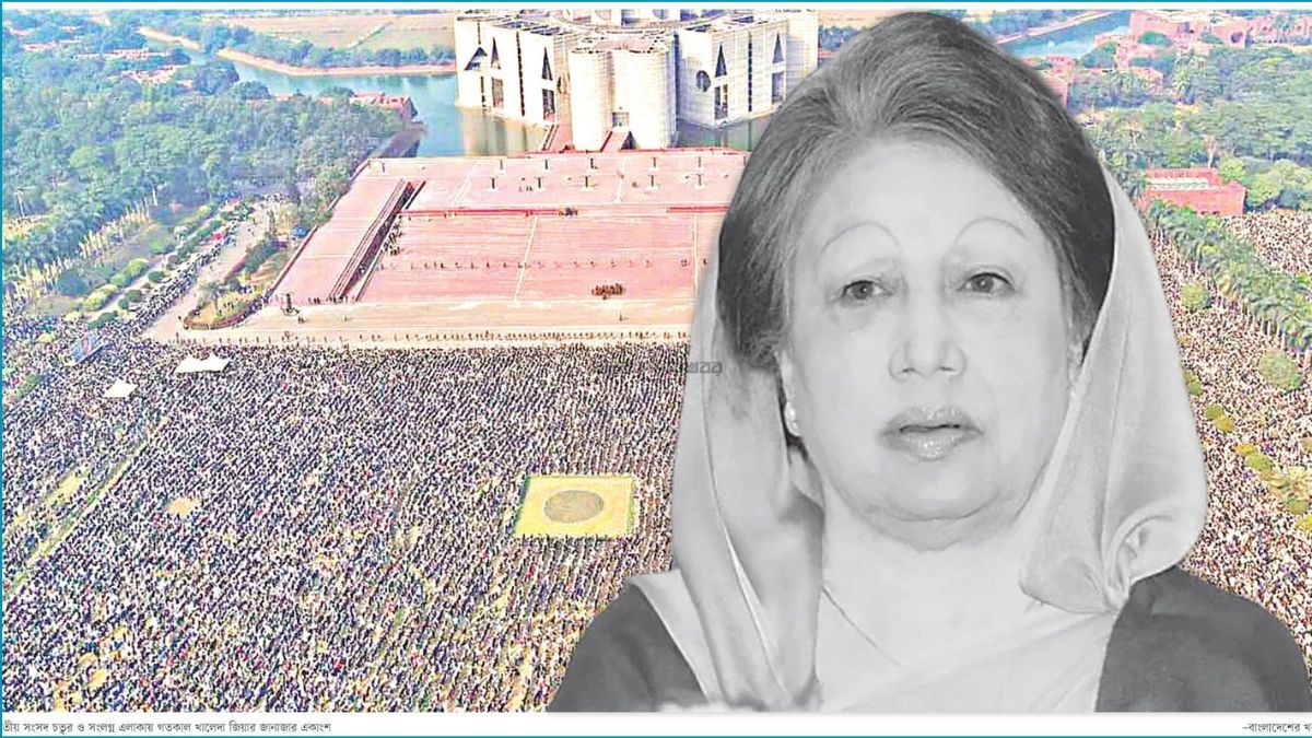 জনসমুদ্রের অশ্রুজলে শেষ শ্রদ্ধা : স্বামীর পাশে চিরনিদ্রায় খালেদা