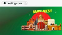 ১৪ জানুয়ারি বাংলাদেশে কার্যক্রম শুরু করবে হোস্টিং ডটকম
