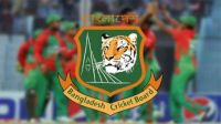 ২০২৬ সালে আন্তর্জাতিক ক্রিকেটে বাংলাদেশ দলের যত ইভেন্ট