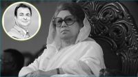 গৃহবধূ থেকে রাজপথের কাণ্ডারি : একটি অবিনাশী অধ্যায়ের সমাপ্তি