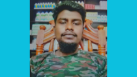মামলার ভয়ে কার্যক্রম নিষিদ্ধ আওয়ামী লীগ নেতার পদত্যাগের ঘোষণা