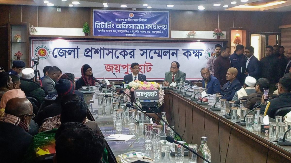 জয়পুরহাটে ৭ প্রার্থীর মনোনয়ন বাতিল, বৈধ ৭