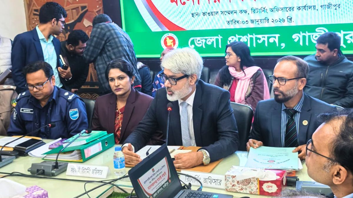 গাজীপুরে ৫৩ প্রার্থীর মধ্যে ১৯ জনের মনোনয়ন বাতিল