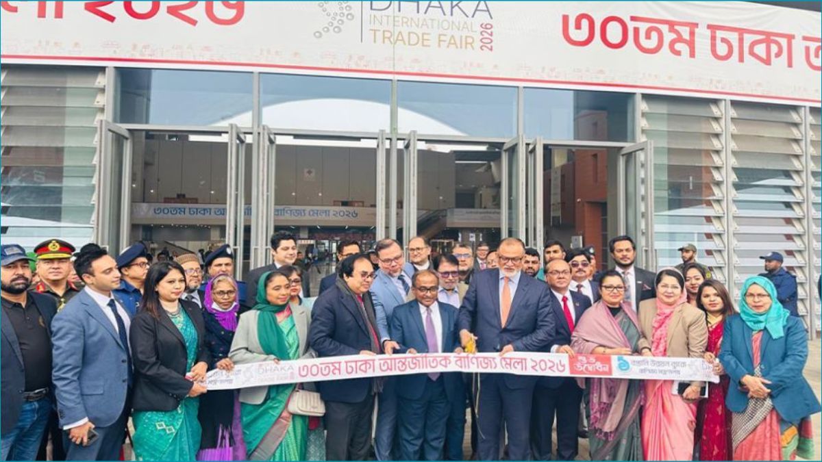 পর্দা উঠল ঢাকা আন্তর্জাতিক বাণিজ্য মেলার