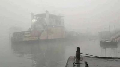ঘন কুয়াশায় শরীয়তপুর-চাঁদপুর নৌরুটে ফেরি চলাচল বন্ধ
