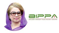 খালেদা জিয়ার মৃত্যুতে বিপ্পা’র শোক প্রকাশ