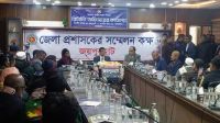 জয়পুরহাটে ৭ প্রার্থীর মনোনয়ন বাতিল, বৈধ ৭