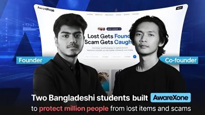 হারানো জিনিস খোঁজা ও স্ক্যাম সতর্কতায় ‘অ্যাওয়ার এক্সওয়ান’
