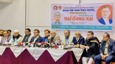 নির্বাচন নিয়ে বিএনপির কোনো আশঙ্কা নেই : মির্জা ফখরুল