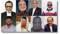 নারায়ণগঞ্জে আগ্নেয়াস্ত্র আছে বিএনপির ৬ নেতাসহ ৮ প্রার্থীর