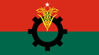 বিকেলে বিএনপির নির্বাচন পরিচালনা কমিটির প্রথম বৈঠক