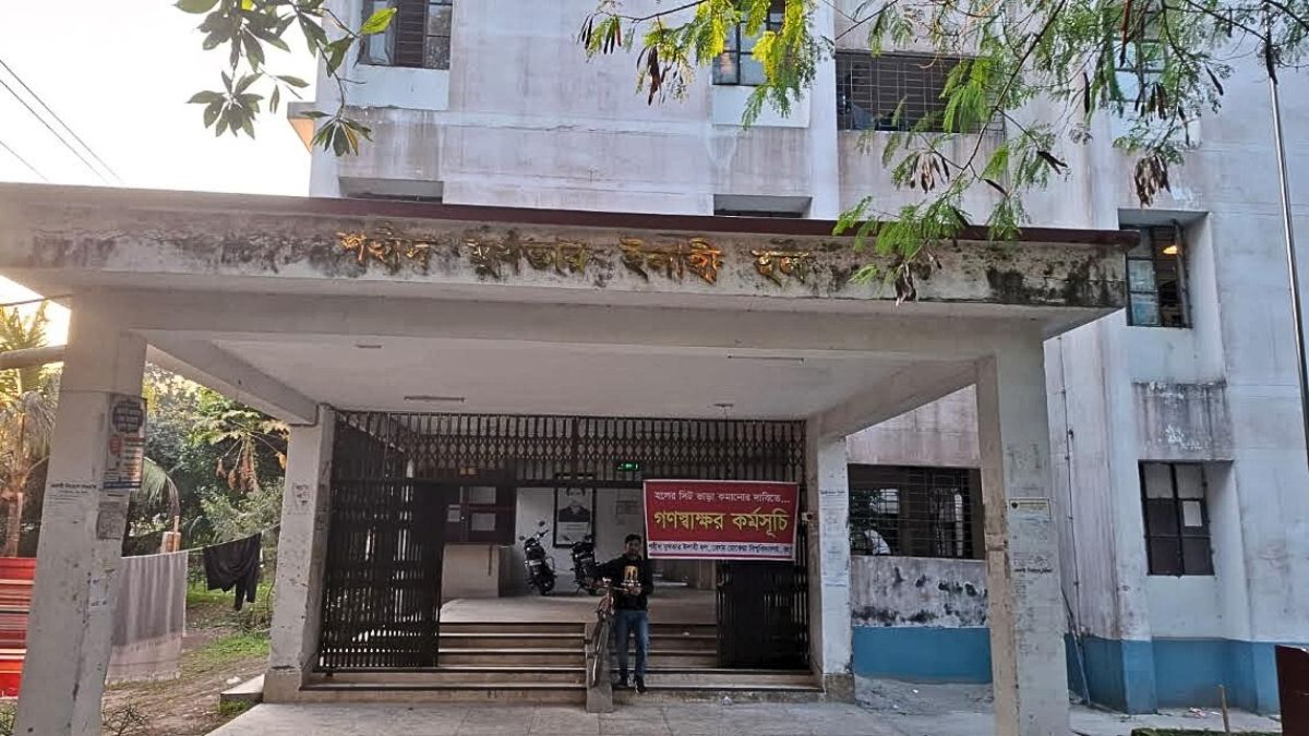 বেরোবির আবাসিক হলের সব কক্ষে রাউটার স্থাপন