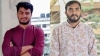 কুবি শাখা ছাত্রশিবিরের নতুন সভাপতি আবির, সেক্রেটারি সাইফুল