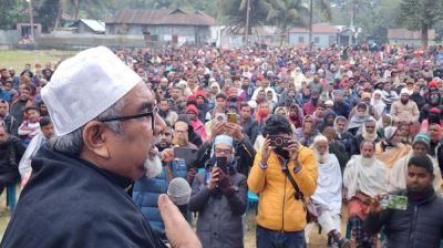 খালেদা জিয়ার মৃত্যুতে হালুয়াঘাটে শোক সভা ও মিছিল