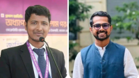 জকসুর ১৮ কেন্দ্রের ফল, ভিপিতে এগিয়ে আছে ছাত্রদল