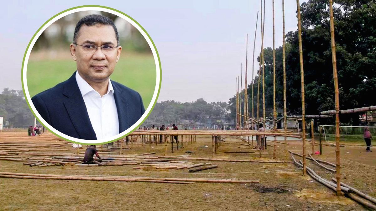 দীর্ঘ ২৩ বছর পর ঠাকুরগাঁও সফরে আসছেন তারেক রহমান