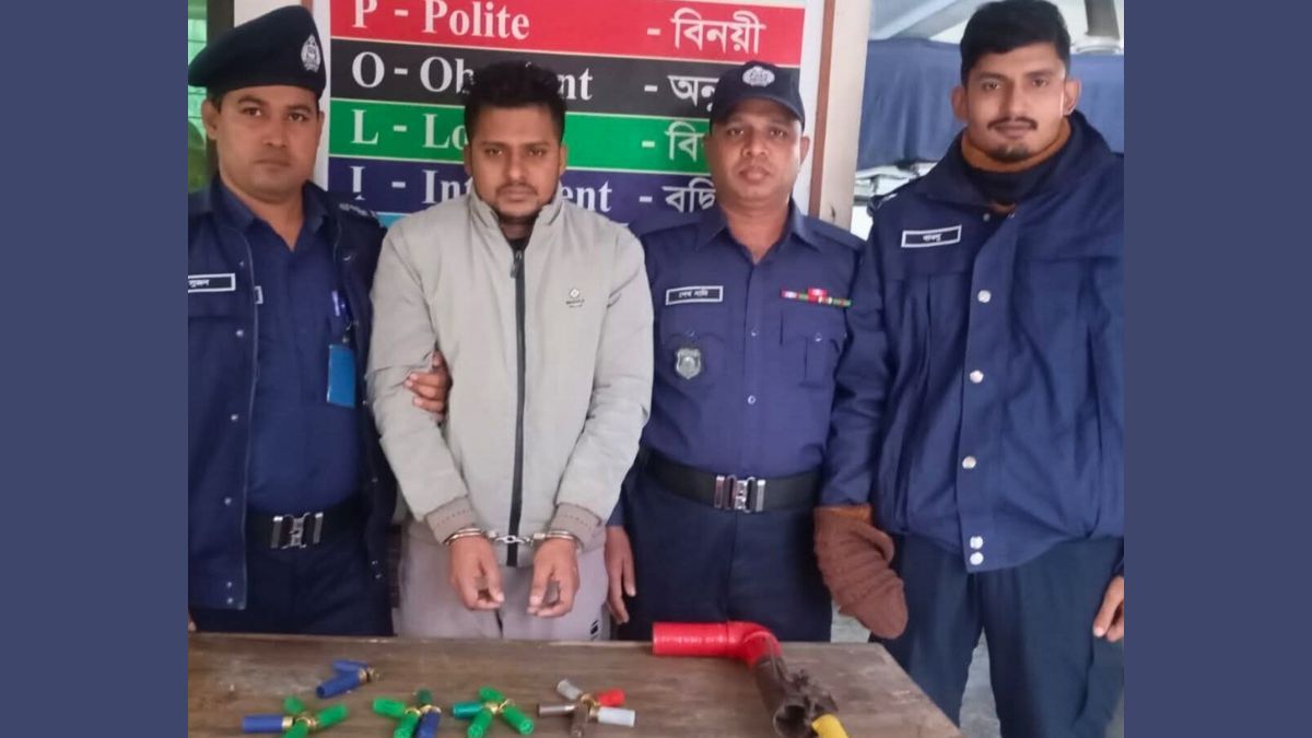 কুলিয়ারচরে অবৈধ অস্ত্র-গুলিসহ যুবক গ্রেপ্তার