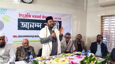 বিএনপি-জামায়াত ফ্যাসিবাদী যাতাকলে নিষ্পেষিত হয়েছে : মজিবুর রহমান মঞ্জু