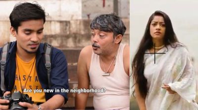বগুড়া ইন্টারন্যাশনাল ফিল্ম ফেস্টিভ্যালে ‘মিথ্যে কথার শহরে’