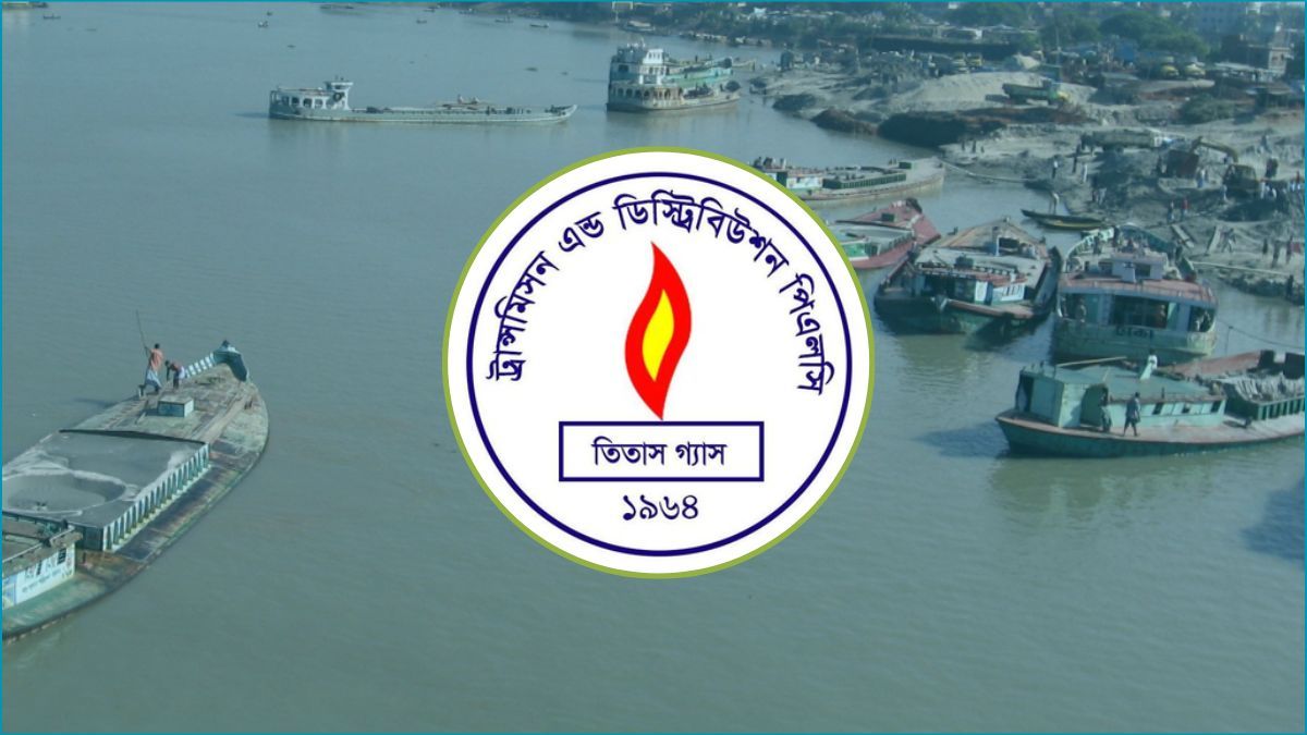 নোঙরের আঘাতে পাইপলাইন ক্ষতিগ্রস্ত, রাজধানীতে তীব্র গ্যাস সংকট