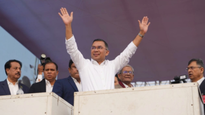 বিএনপির চেয়ারম্যান হলেন তারেক রহমান